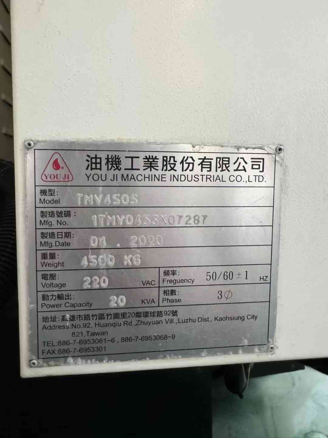 产品图片4