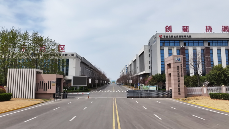 角逐“世界中小机床之都”,滕州有哪些“杀手锏”?