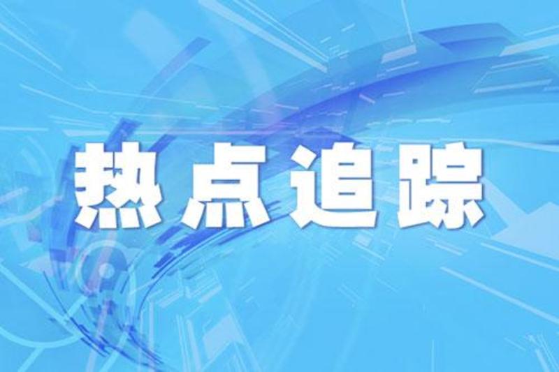 数控机床行业快速发展