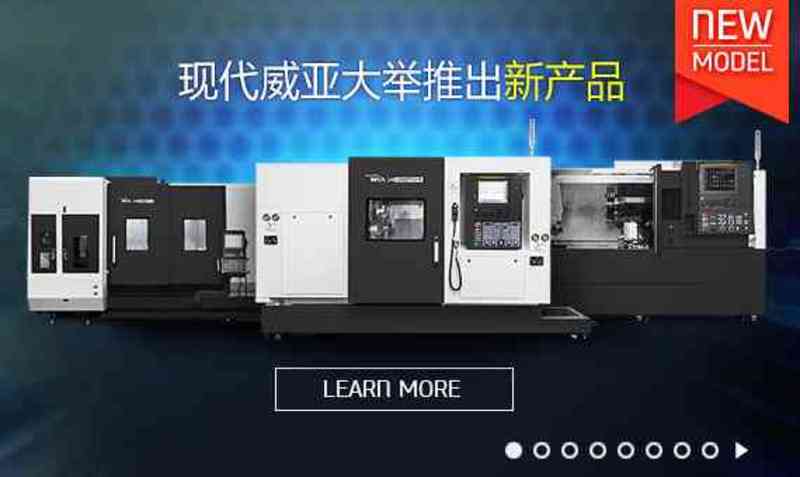 限时优惠活动
